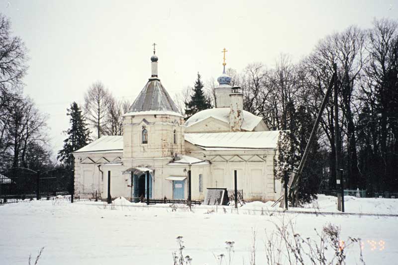 Храм свт Алексия. 1993 год