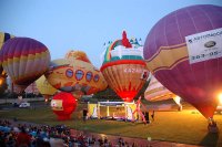 В Сергиевом Посаде открылся фестиваль воздушных шаров