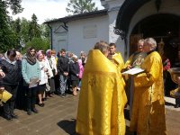 День памяти святителя Алексия Митрополита Московского
