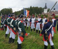 Военно-историческая игра-реконструкция «Бородинская битва»